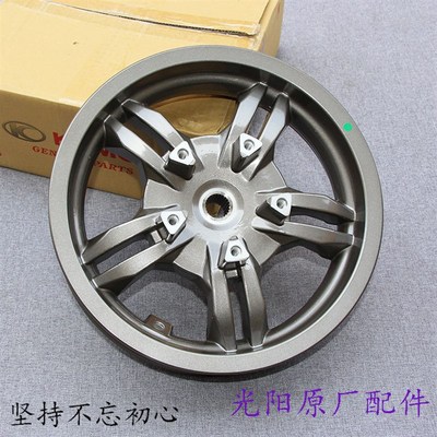 光阳原厂 雷霆王 RCK180 弯道王180 ABS版 轮毂 前钢圈 前后 轮圈