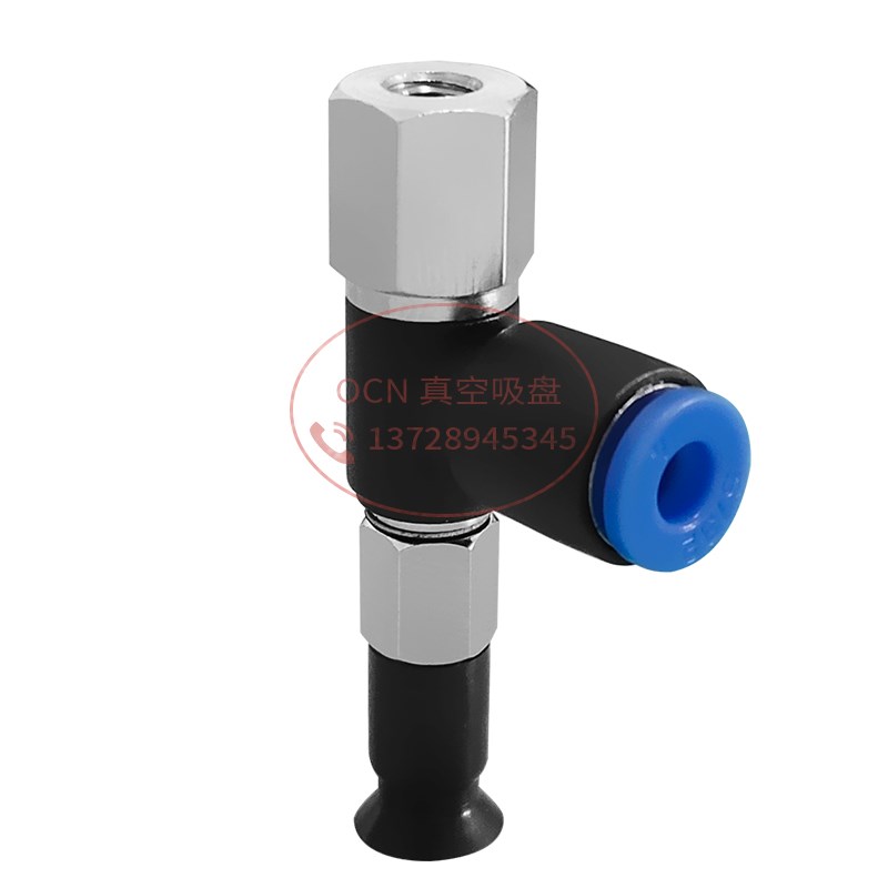 ZPR02 04 06 08UN US UGS-04/06-B4/B5工业机械手真空吸盘OCN款