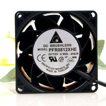 台达8038 4.9A PFR0812XHE 12V大风量1.3万转汽车增压暴力风扇8CM