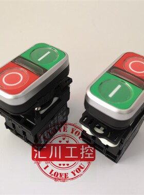 MOFIIFR德国金钟穆勒M22-DDL-GR-X/X0/K11 双位带灯按钮24V 220V