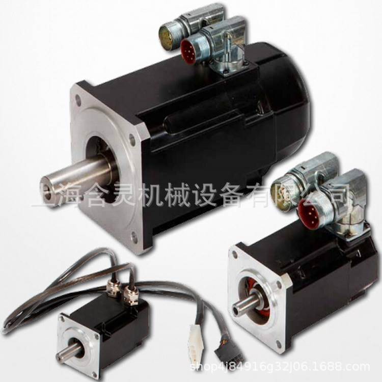 德国VS-SENSORIK 编码器 RGM2G-D4-V3F/P100
