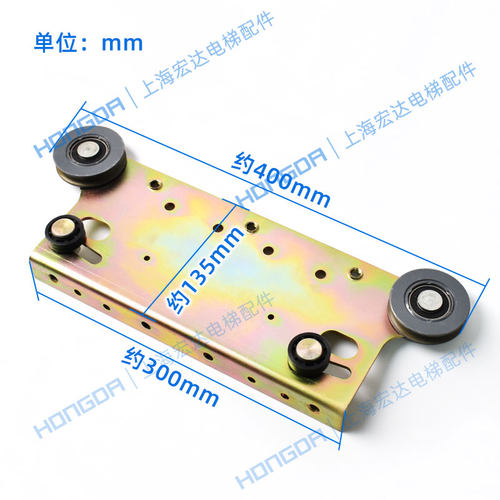 星玛门挂板J型LG厅门挂板 电梯厅门挂板 800/900开门电梯配件原装
