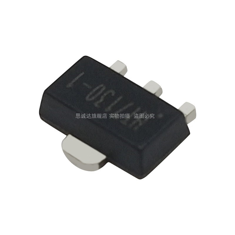HT71301/7133/7533/7833/7333A1贴片SOT89 低功耗三端稳压芯片