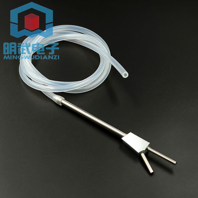 Ardupilot Arduplane 差分空速管 APM25 26 28 空速计专用