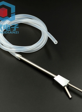 Ardupilot Arduplane 差分空速管 APM25 26 28 空速计专用