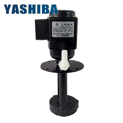 YASHIBA AB线切割磨铣车机床冷却水泵油泵循环电泵40 90 120 250W