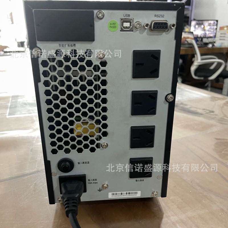 华为UPS2000-a-1ktts内置电池1000VA/800W不间断电源塔式电脑监控