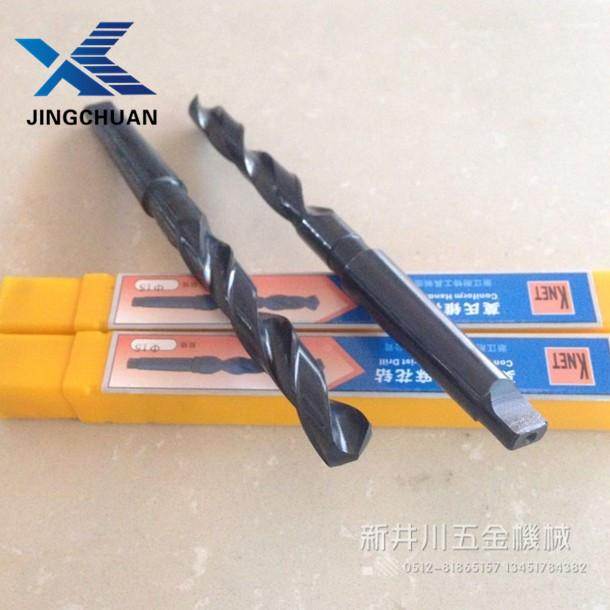 实体店KNET耐特钻头黑色锥柄麻花钻13.5-48.5厂家直销现货冲冠