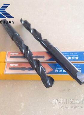 实体店KNET耐特钻头黑色锥柄麻花钻13.5-48.5厂家直销现货冲冠