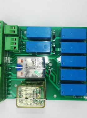 射出机联线板HA44射连板射出机联机板山寨系统仿天行HA44系统用