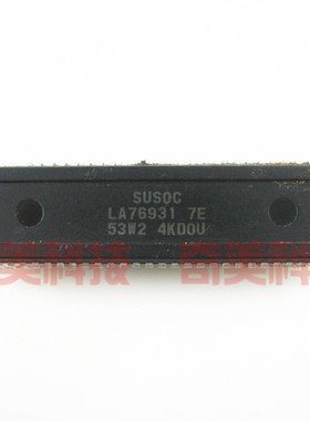 【原装拆机】电视机CPU芯片 LA76931 7E 53W2 组装机 IC集成电路