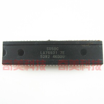 【原装拆机】电视机CPU芯片 LA76931 7E 53W2 组装机 IC集成电路