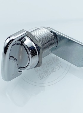 MS424带手柄转舌锁 设备小型工业锁具 电箱机箱机柜圆柱锁档案锁