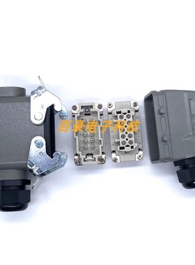 WEVEL威乐重载连接器10针10芯 HE-010-M/F 表面安装侧出线 唯恩