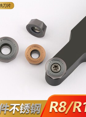 R8 R10数控车刀杆SRACR/SRGCL/SRDCN2525M16/3232P20圆弧刀RCMT16