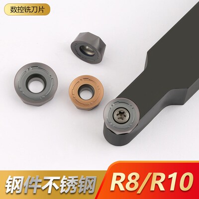 R8 R10数控车刀杆SRACR/SRGCL/SRDCN2525M16/3232P20圆弧刀RCMT16