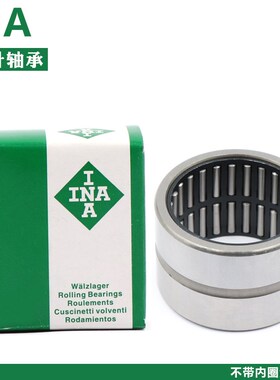 德国进口INA滚针轴承RNA6915 6916 6917 6918 6919