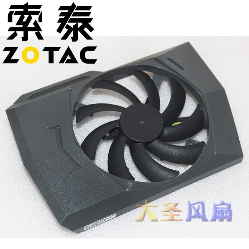 索泰 12V 0.40A 直径85mm 显卡外壳风扇 GA91S2U