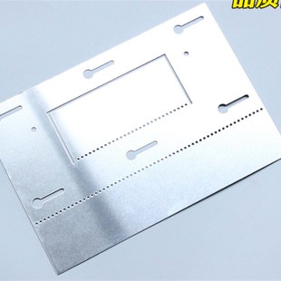 通力电梯隔磁板平层板U型感应板61U61N KM86420G03通力隔磁板DS2