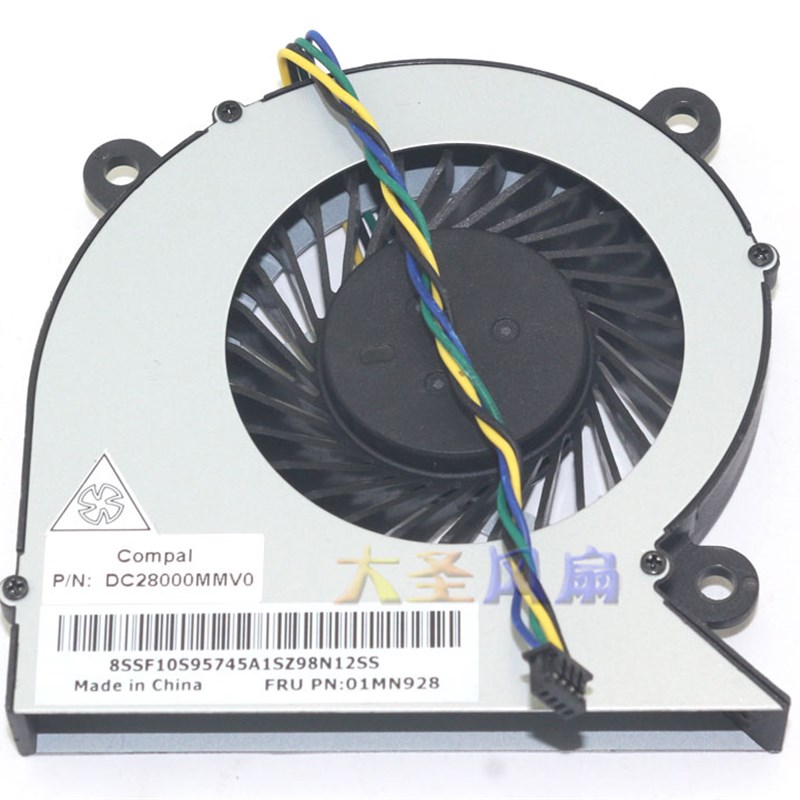 联想AIO 520C-24IWL 逸 i3 i5 BAZA0710R5M 一体机风扇