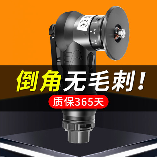 气动倒角机手持式45度C角R角木工修边去毛刺风动小型迷你倒角器