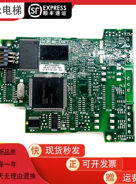 适用于爱默生变频器2404线路板 CT Ltd UT70 Iss.06.00 SIDE电梯