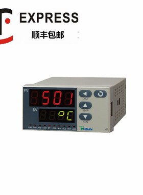 AL-501D2SAL宇电仪表 AL-501AI4L2S4YUDIAN数显表温控485通信变送