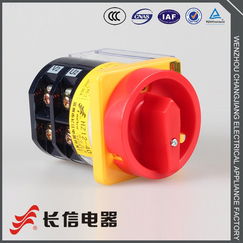 温州市长江电器开关厂 长信 组合开关 电源切断开关 HZ12-40/04