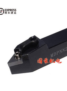 62.5度外圆数控刀杆MDPNN1616H11 2020K11 2525M11 2020K15 2525