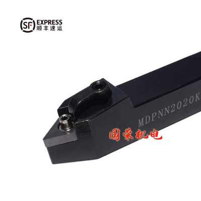 62.5度外圆数控刀杆MDPNN1616H11 2020K11 2525M11 2020K15 2525