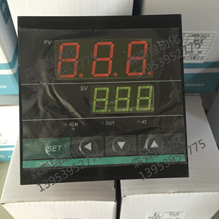 数显智能控温器仪表 可调节 常州智泽OYC继电器开关CHB902 PT100