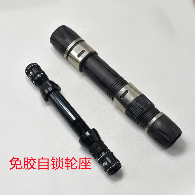自锁免胶轮管座自重轻海竿矶竿轮管座渔轮卡子卡轮座鱼竿改装DIY
