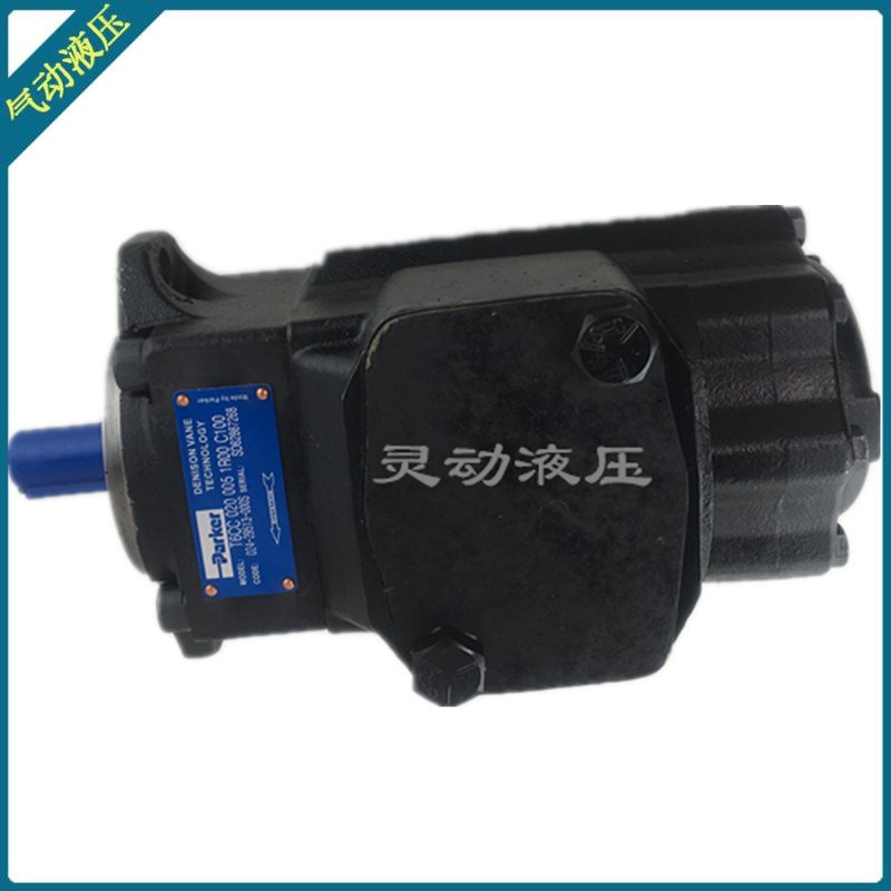 法国DENISON丹尼逊液压油泵 T6DC 038 017 1L00 B1 丹尼逊柱塞泵