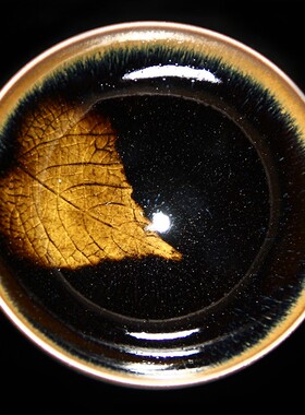 器物志 木叶盏兔毫建盏黑瓷主人杯木叶天目品茗杯