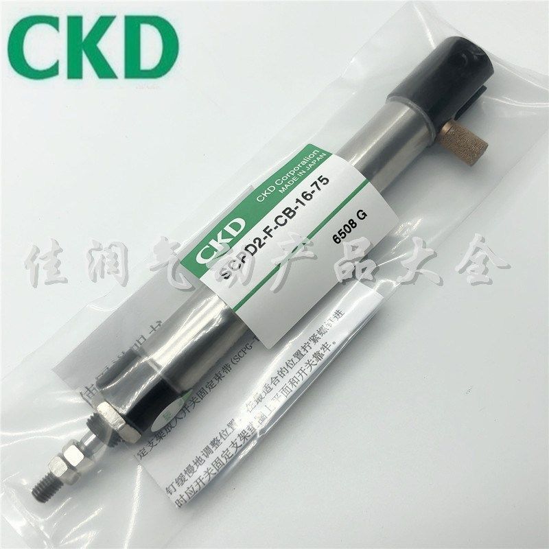 CKD喜开理笔型气缸SCPD2/SCPG2-F-CB-6-10/15/20/30/50/100/125