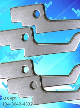 宁江开闭爪C117 走心机开闭爪 C1113自动车床卡爪  C114离合爪