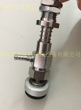 PUYSB-20-6-N 摇摆万向真空吸盘 倾斜30度侧吸工业气动机械手吸盘