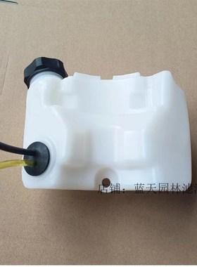 小松603D/753S伐木者HT250S绿篱机修剪机油箱