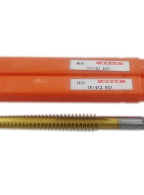 TR螺纹机用丝锥T810TR12 14 16 1820*2*3*4*5镀钛涂层T型梯形丝攻