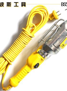 波斯工具 强磁汽车工作灯 维修灯 工作修理灯10米线 60W BS526010