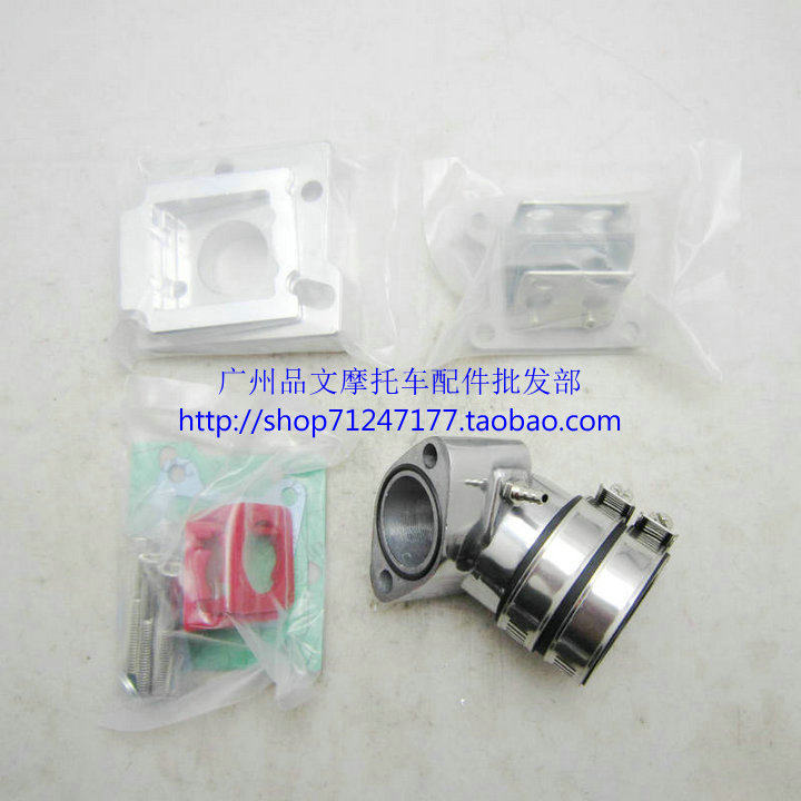 2冲小龟DIO34期\35期\38期改装进气歧管/ZX改装化油器歧管接口
