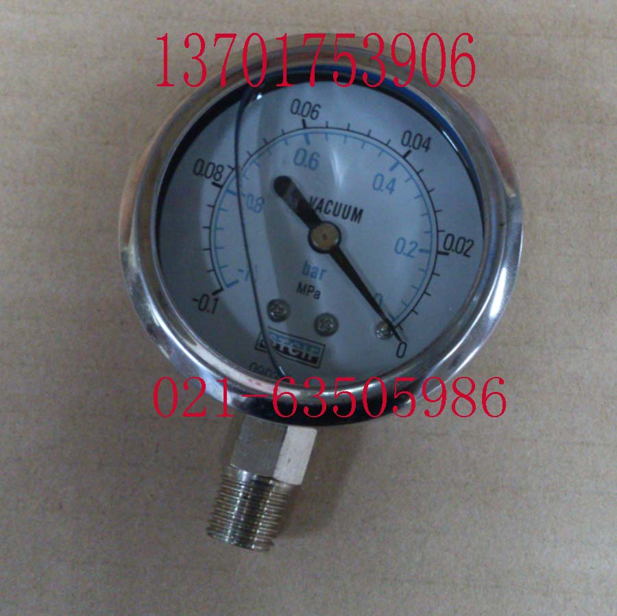 压力表  耐震压力表  油压表0-1.6  MPA   bar  G1/4螺纹14*1.5