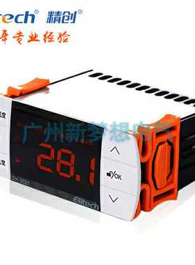 Elitech精创EK-3021温控仪温控器化霜冷库数显温度控制器温控仪