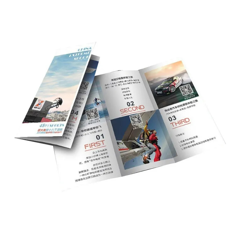 定制宣传彩页 高端画册设计服务 对折折页批量印刷工厂