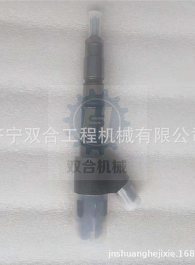 D6E发动机喷油器20798683 0445120067 D7E发动机喷油器20798114 0