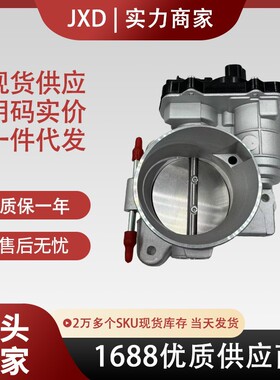 .现货厂价供应节气门12570800 12570801 RME72-01