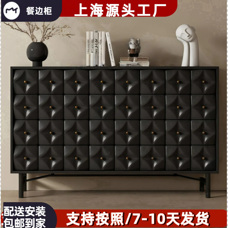 黑色烤漆餐边柜实木藤编简约现代储物收纳柜客厅玄关柜电视柜整装