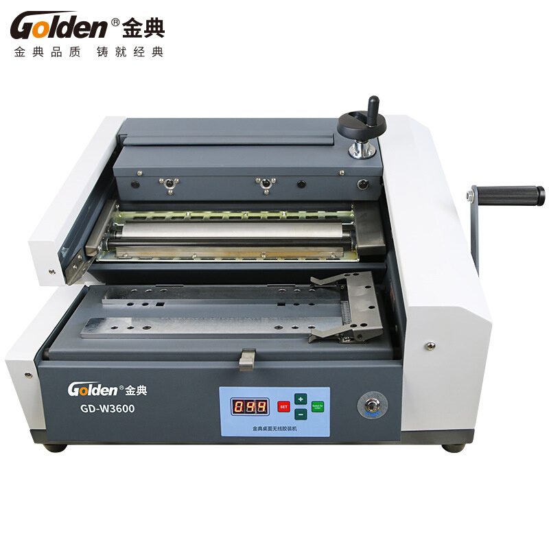 金典(GOLDEN)胶装机 GD-W3600胶装机小型桌面标书装订机手动夹纸