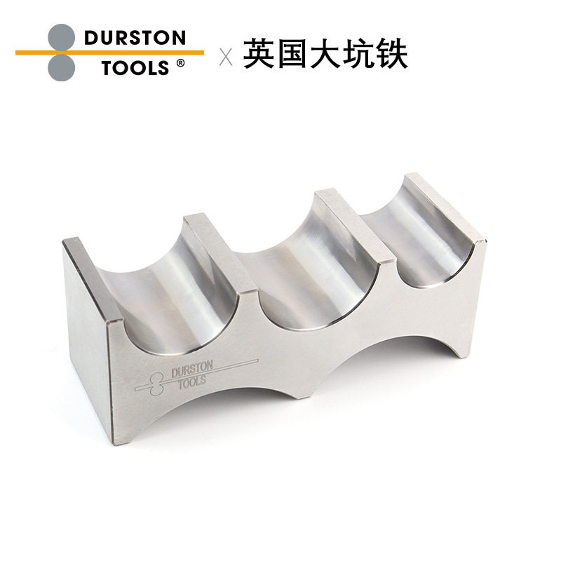 英国Durston两面5坑大坑铁 金银铜饰品打版工具DIY铁模