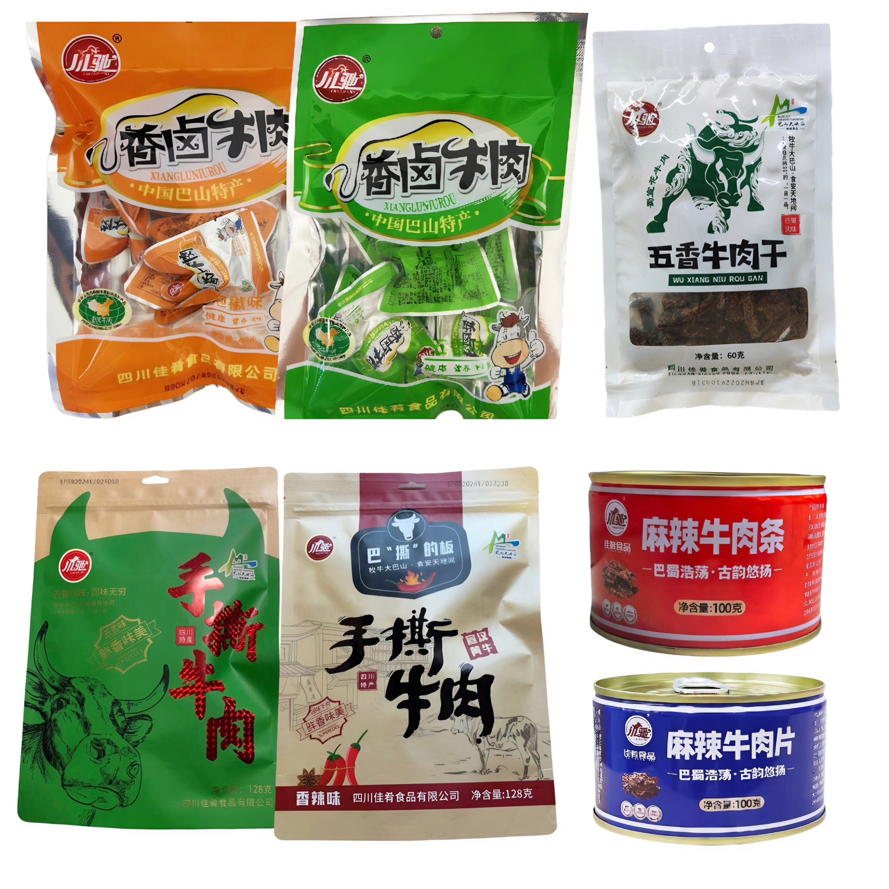 川驰 牛肉条片五香牛肉干手撕牛肉香卤牛肉宣汉南坝特产休闲零食